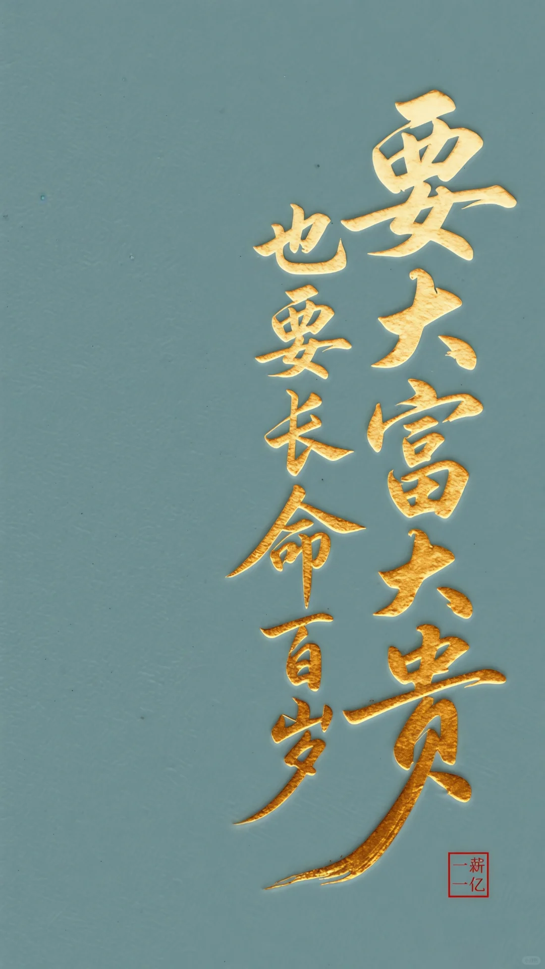 💞💞我们喜欢的都在这里