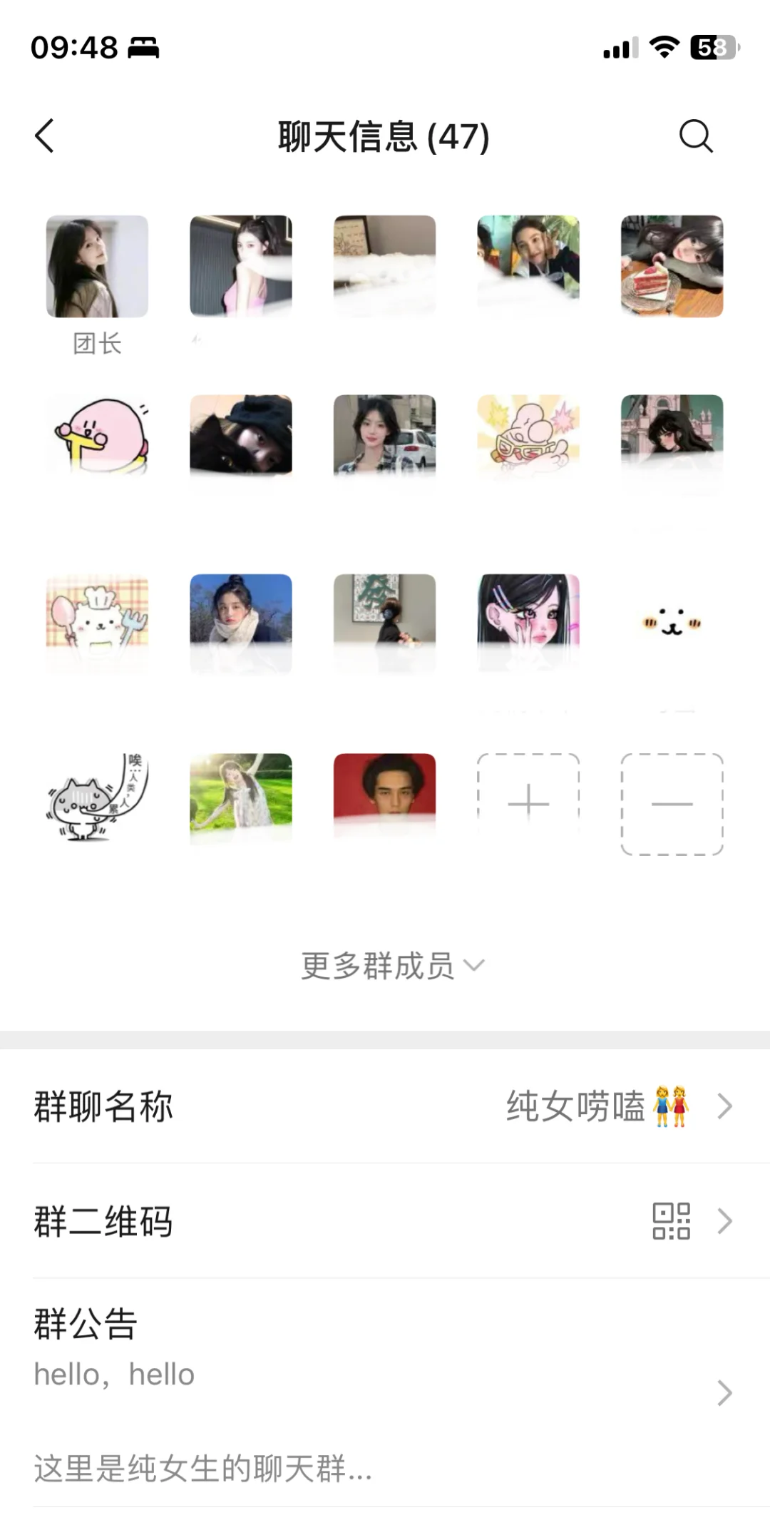谁懂纯女的含金量？？？