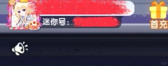 宝们，我回归啦