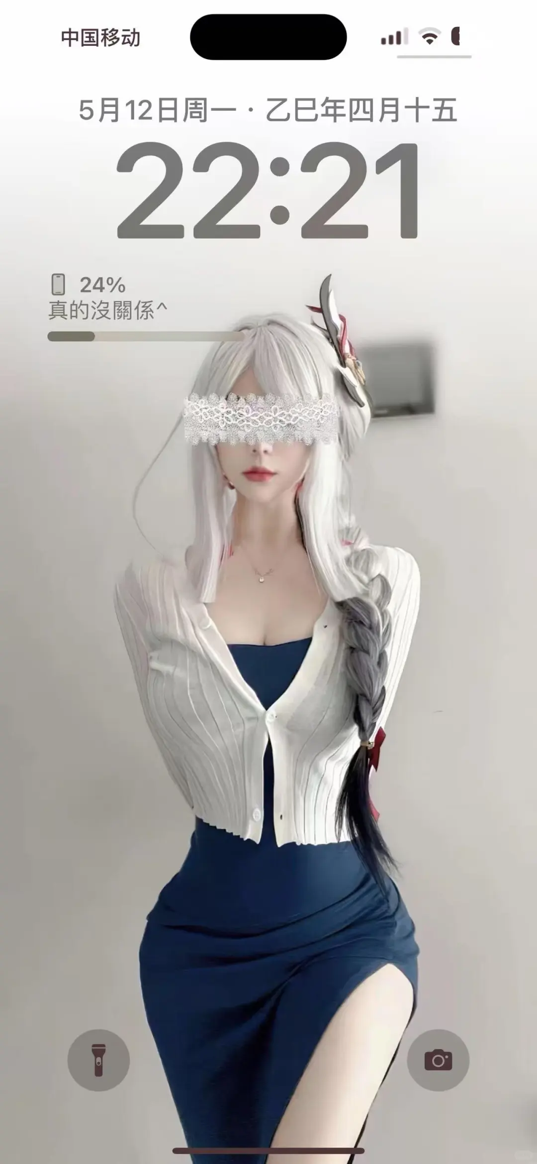 女孩子都无法拒绝的图
