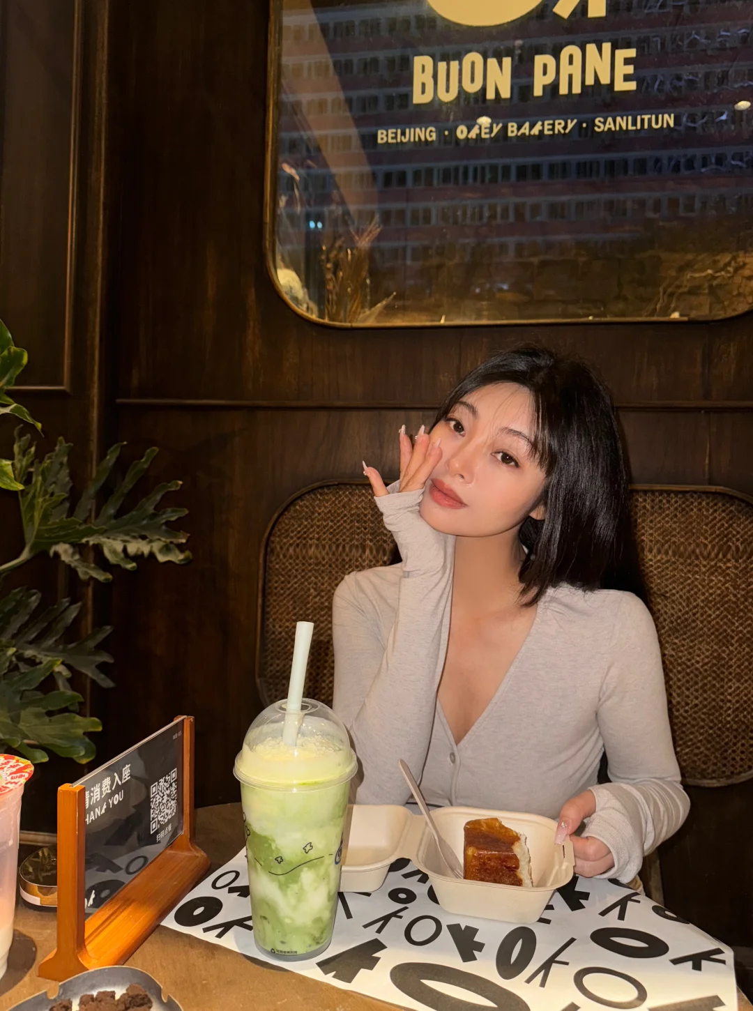 白的发光｜🤍OOTD