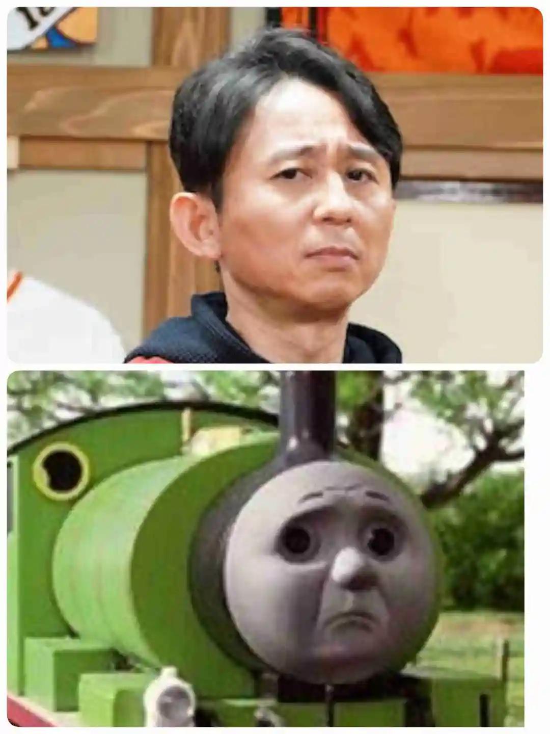 网友提名谜之相似的人物