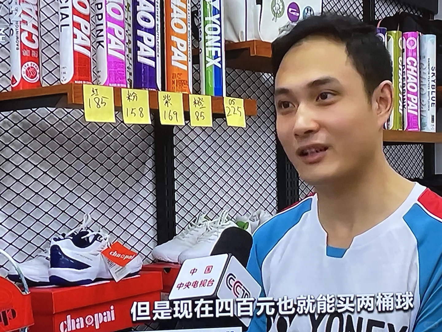 不是，尤尤你过分了啊🤬