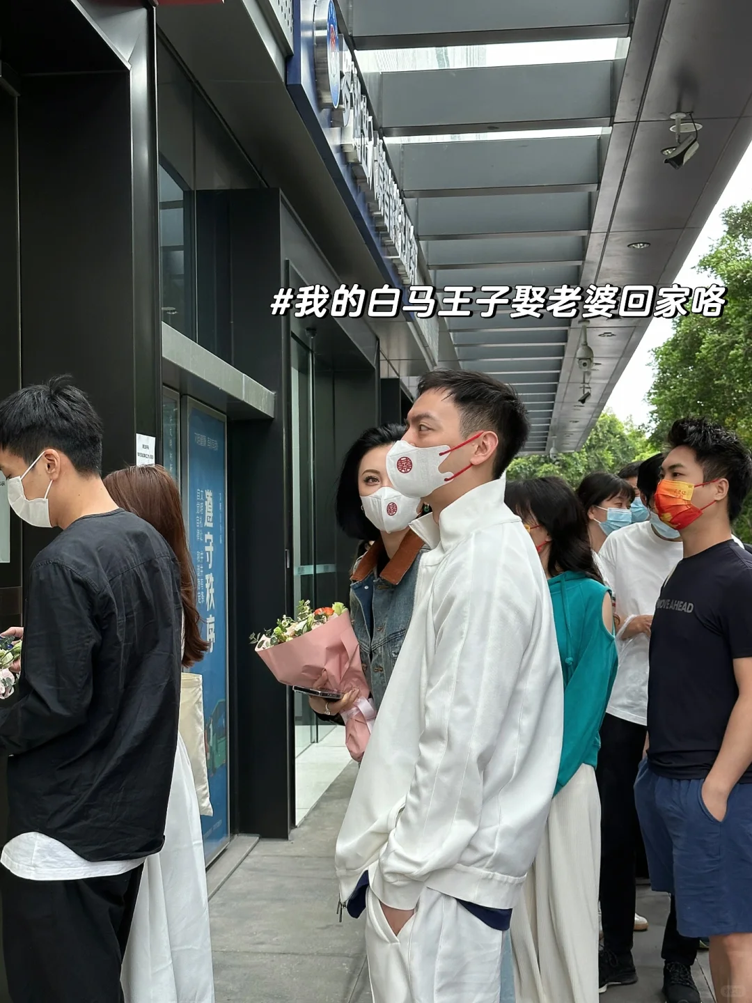 麻辣人妻 持证上岗👰🏻‍♀️