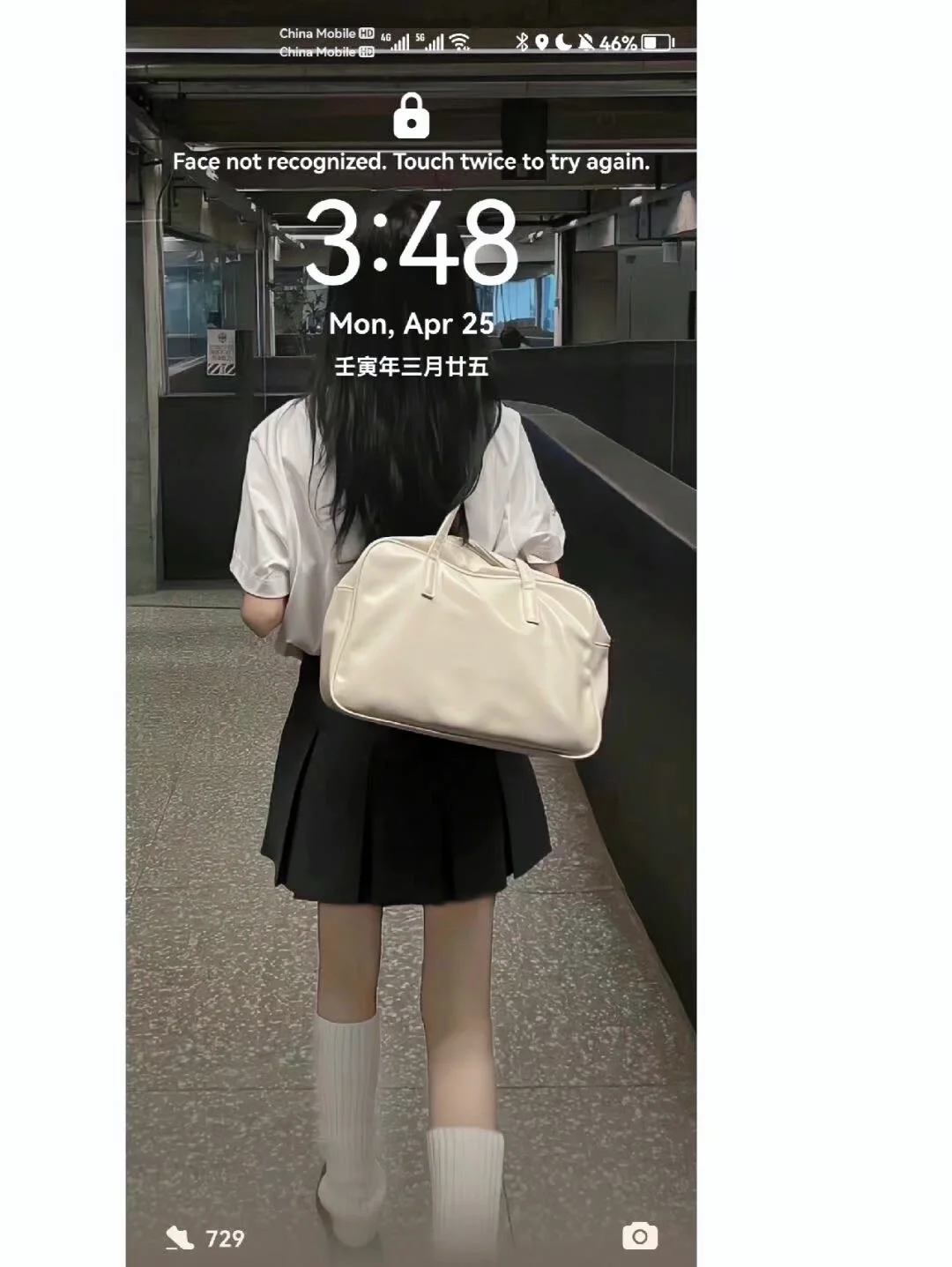 4.30↹谁能拒绝如此美好的夏日清凉