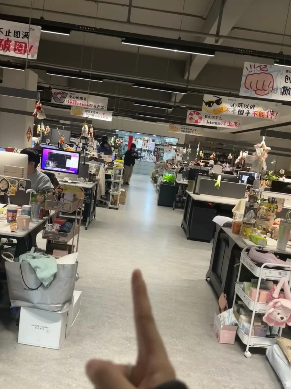 入职了太原90%以上都是女生的女性友好公司
