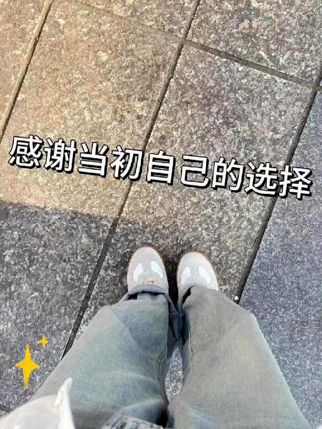 服务员拜拜👋🏻，姐找到新出路了！！