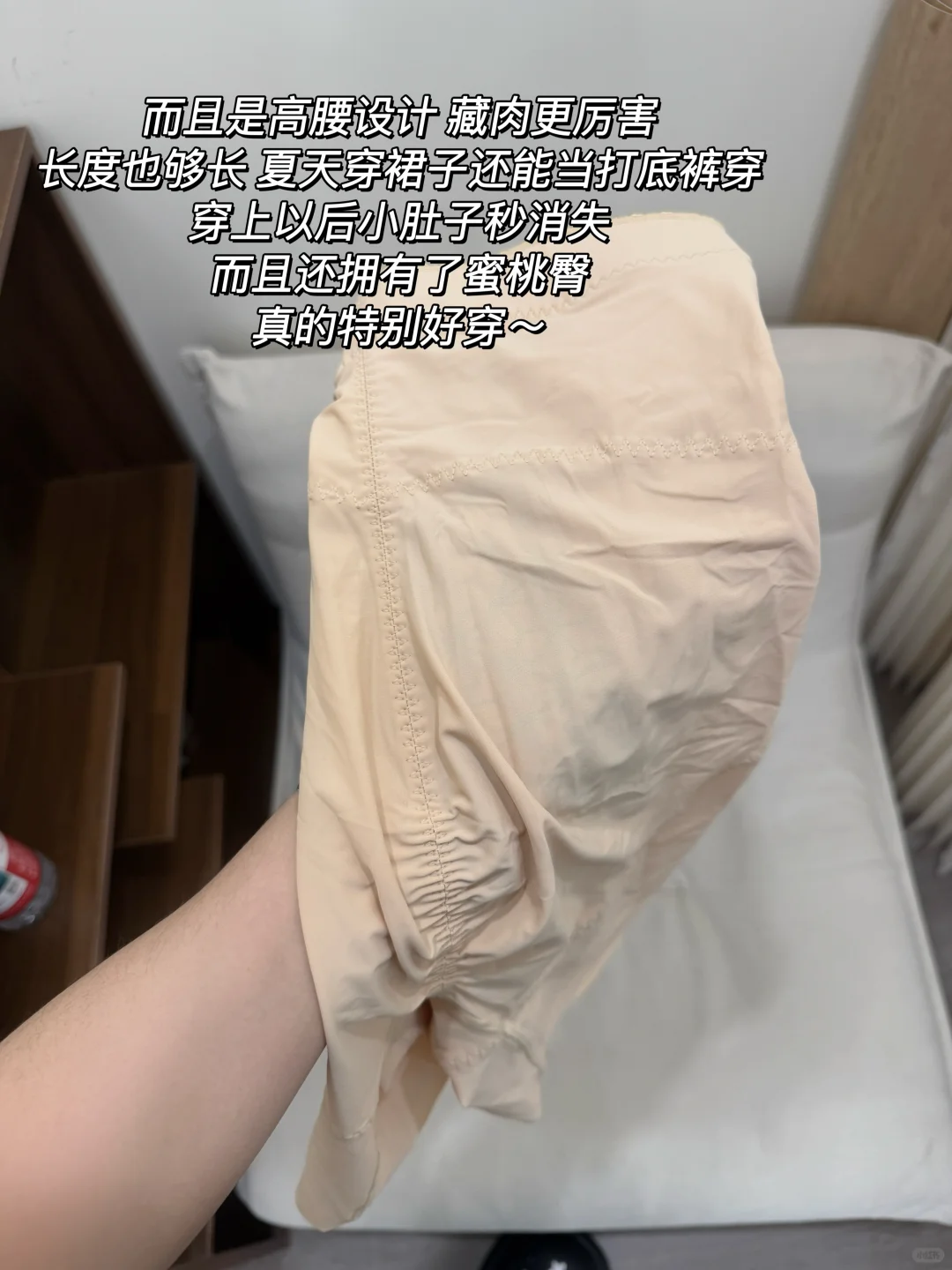 等电梯看到的…