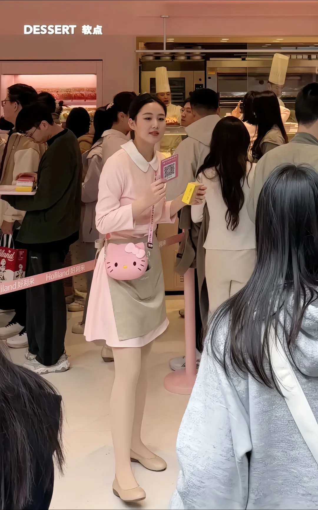 你会谈一个好利来美女吗？