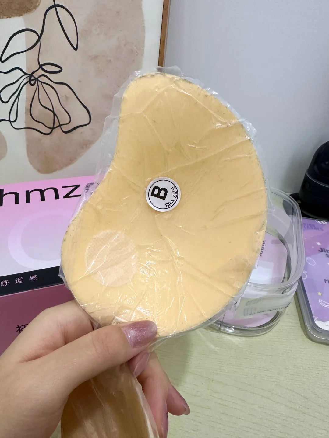 160 95胸贴分享 | 挖到一款超级显圆的胸贴