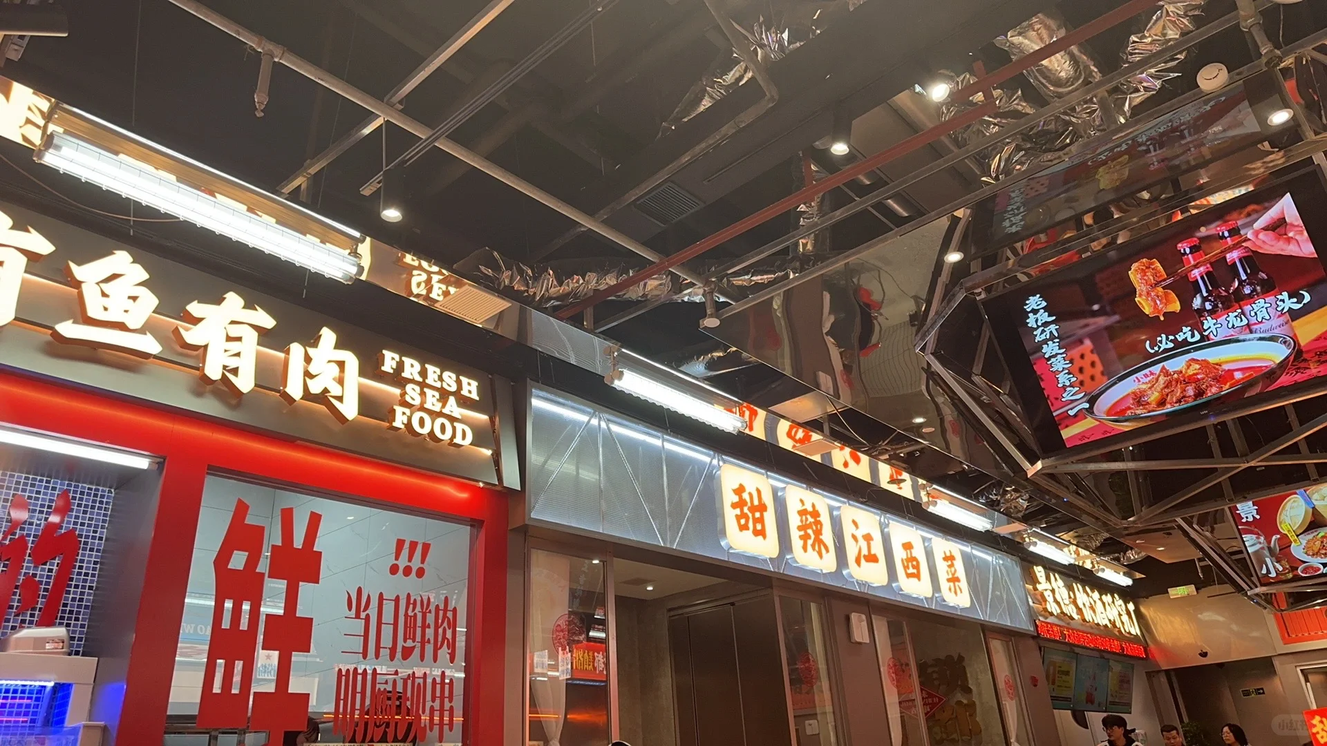 江西菜真的是甜辣吗？