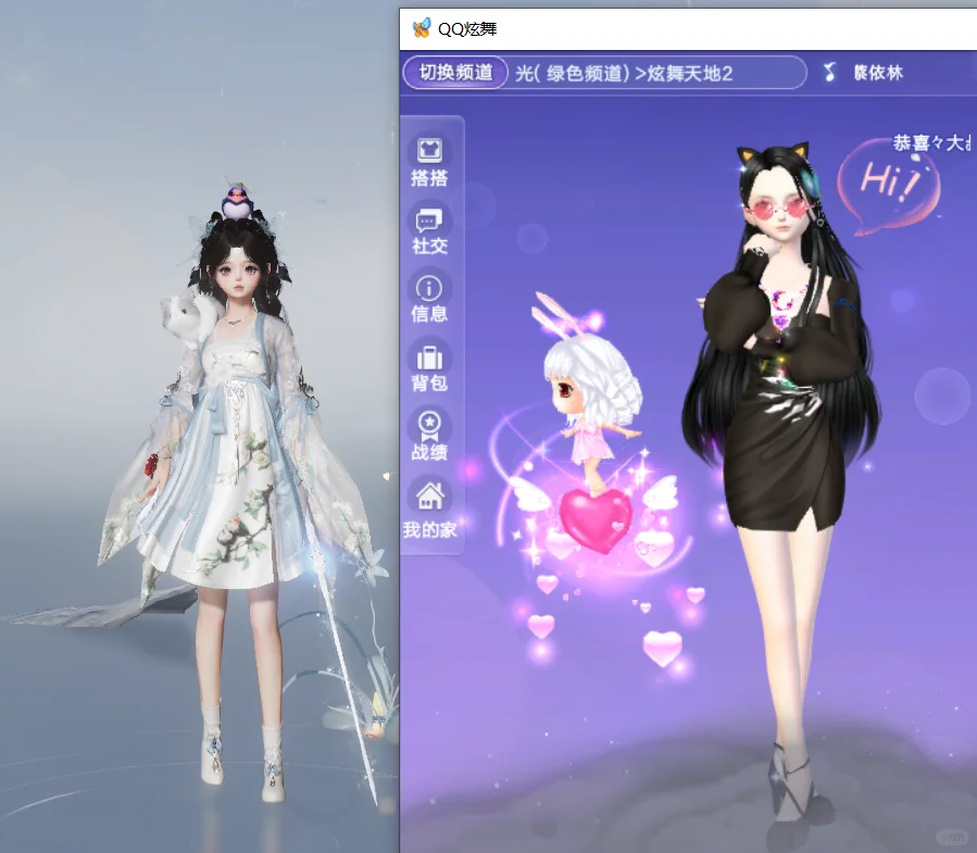 秀人发现长大以后长这样天都塌了