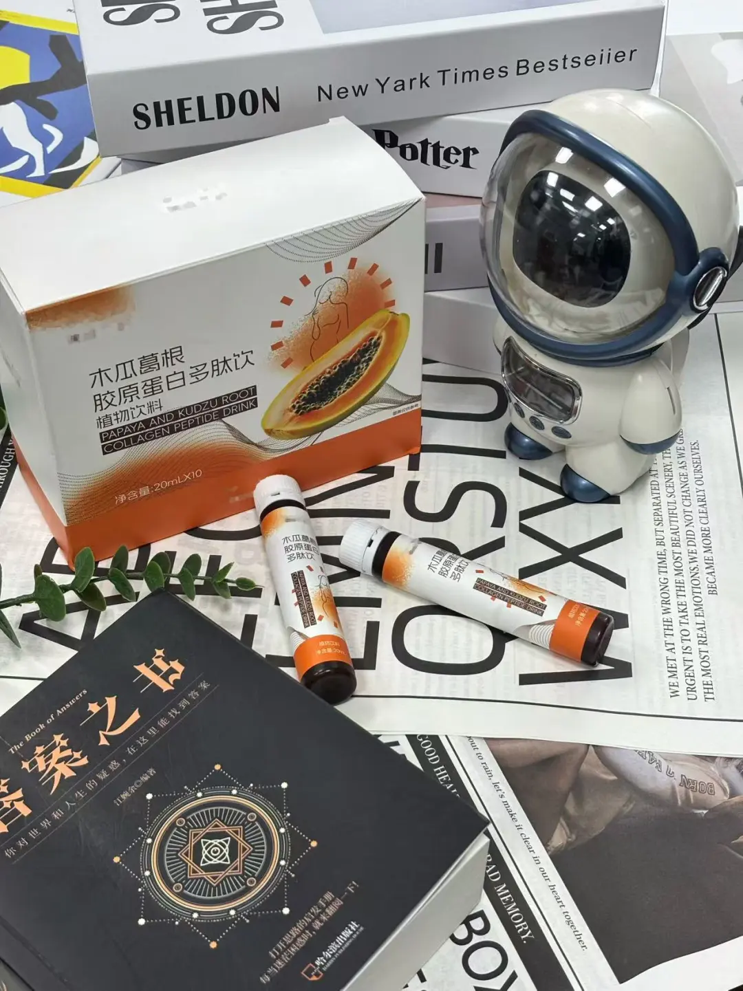 😻真的很喜欢这个葛根多肽饮！！