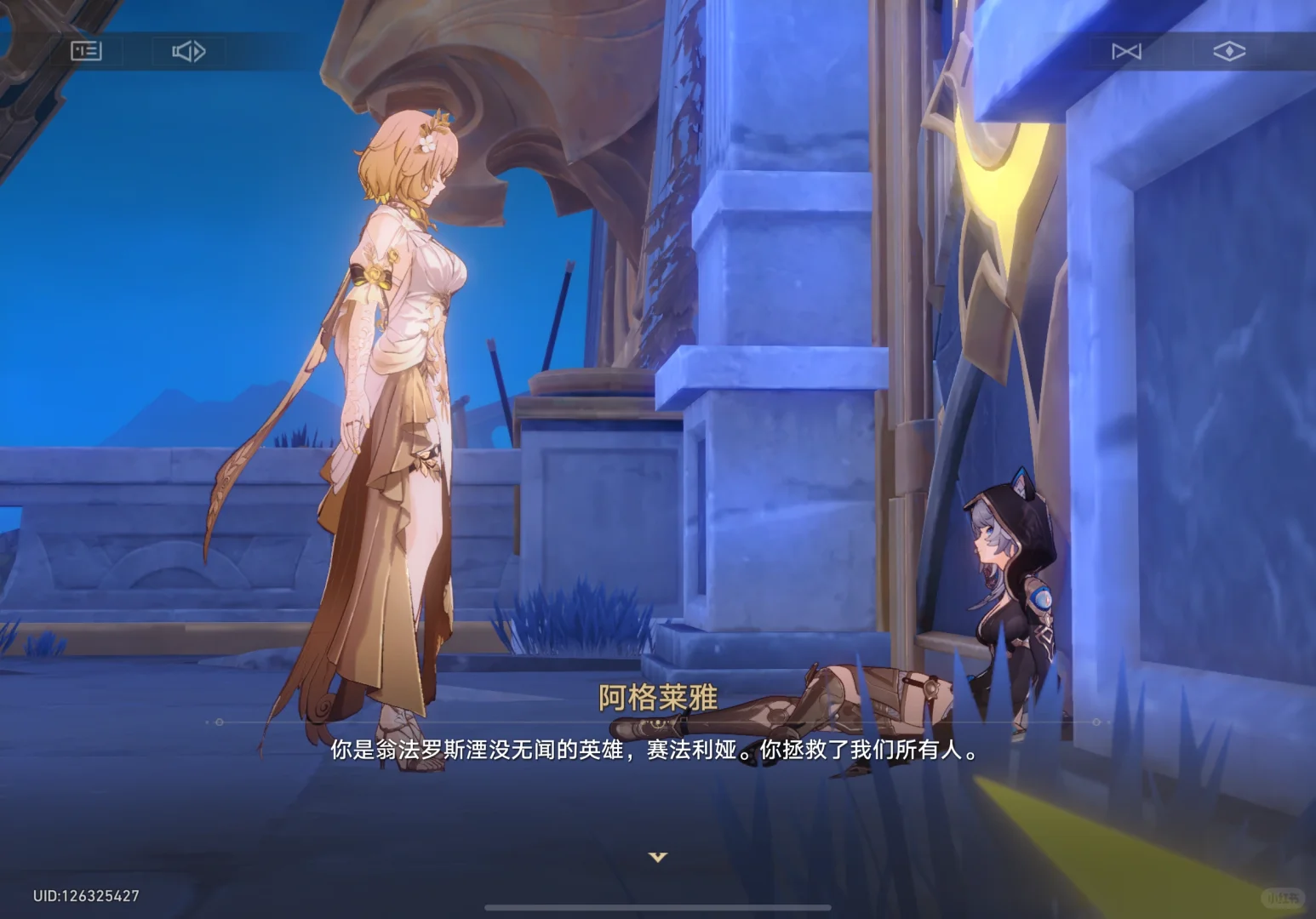 这真的不是顶级女同吗？