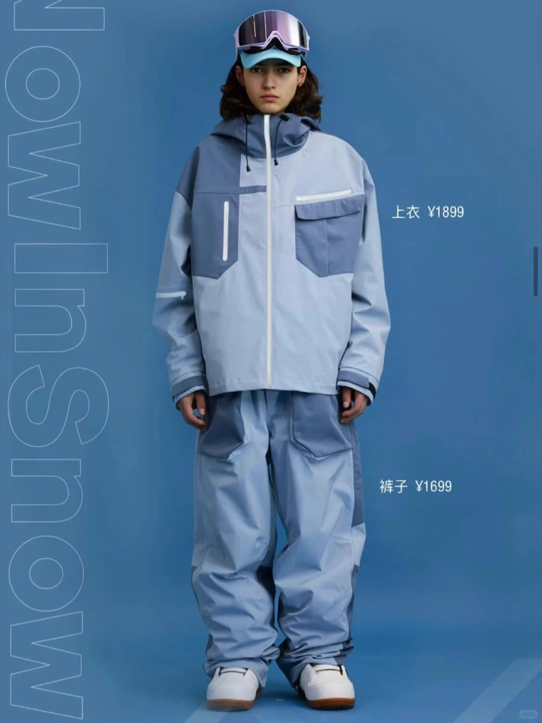 无滑雪不冬天｜新雪服新装备来咯～