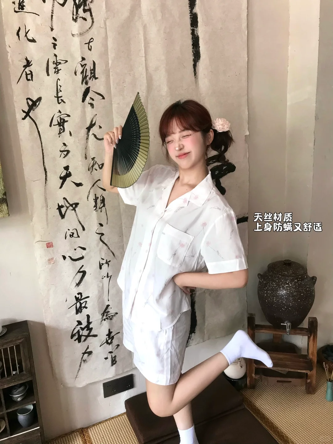人妻感🌸