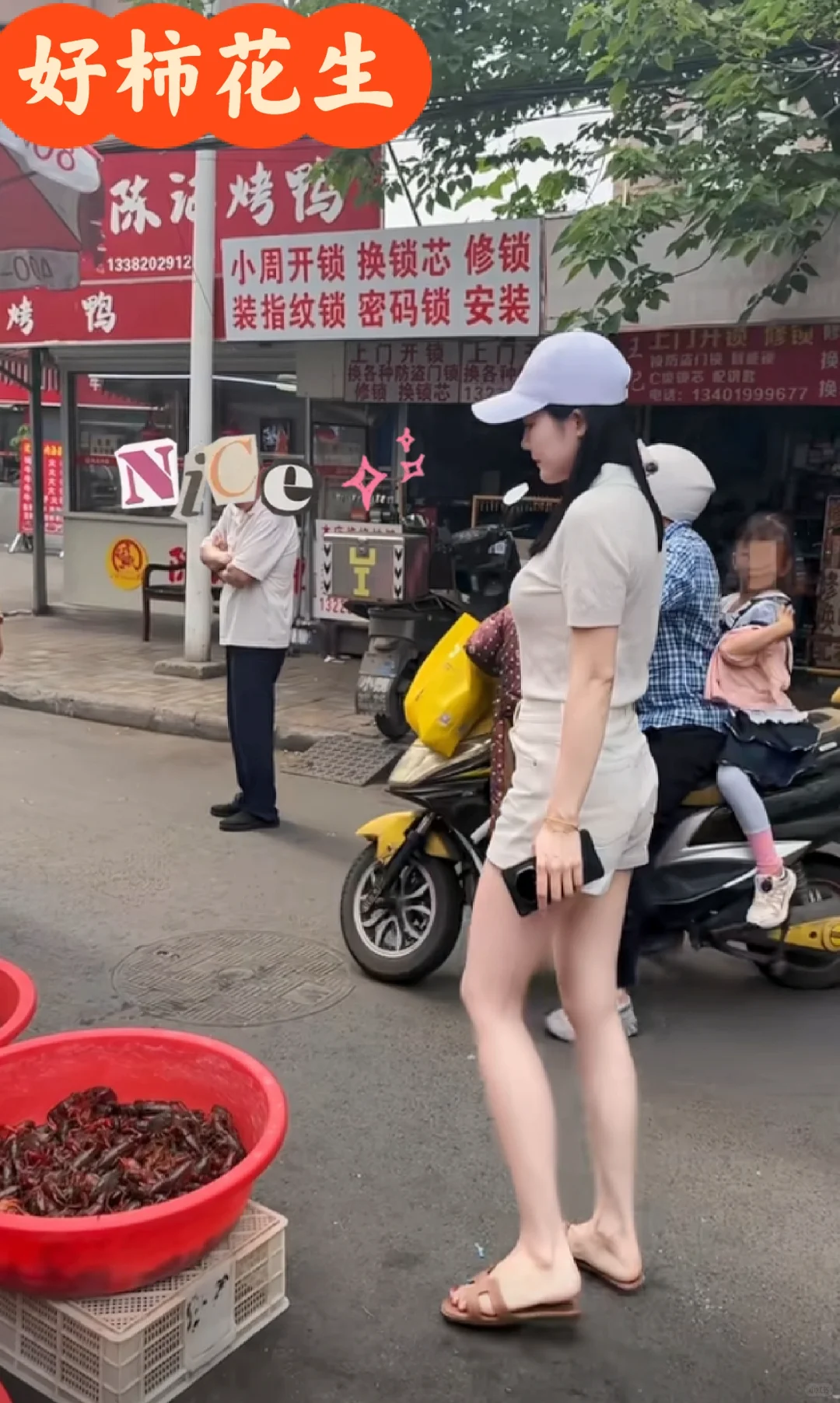 这种身材可以打多少分？