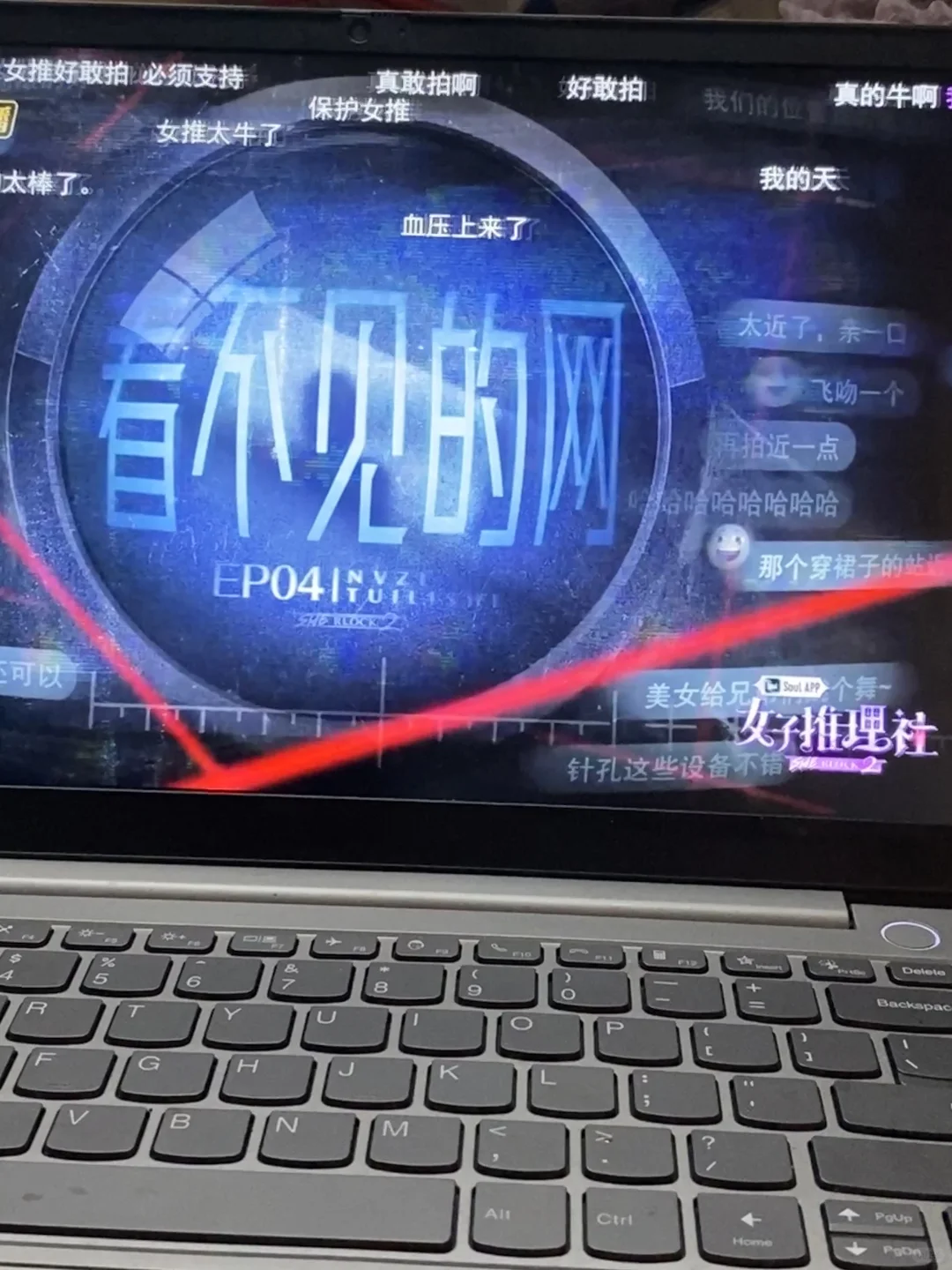 女推我真的会永远爱你