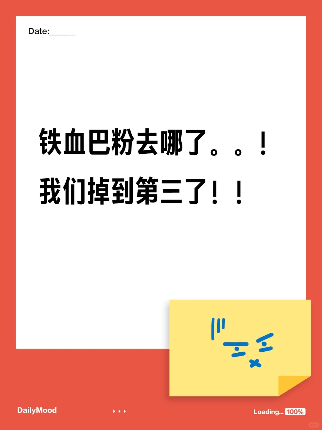 巴粉召集‼️‼️速回超话充电‼️‼️‼️