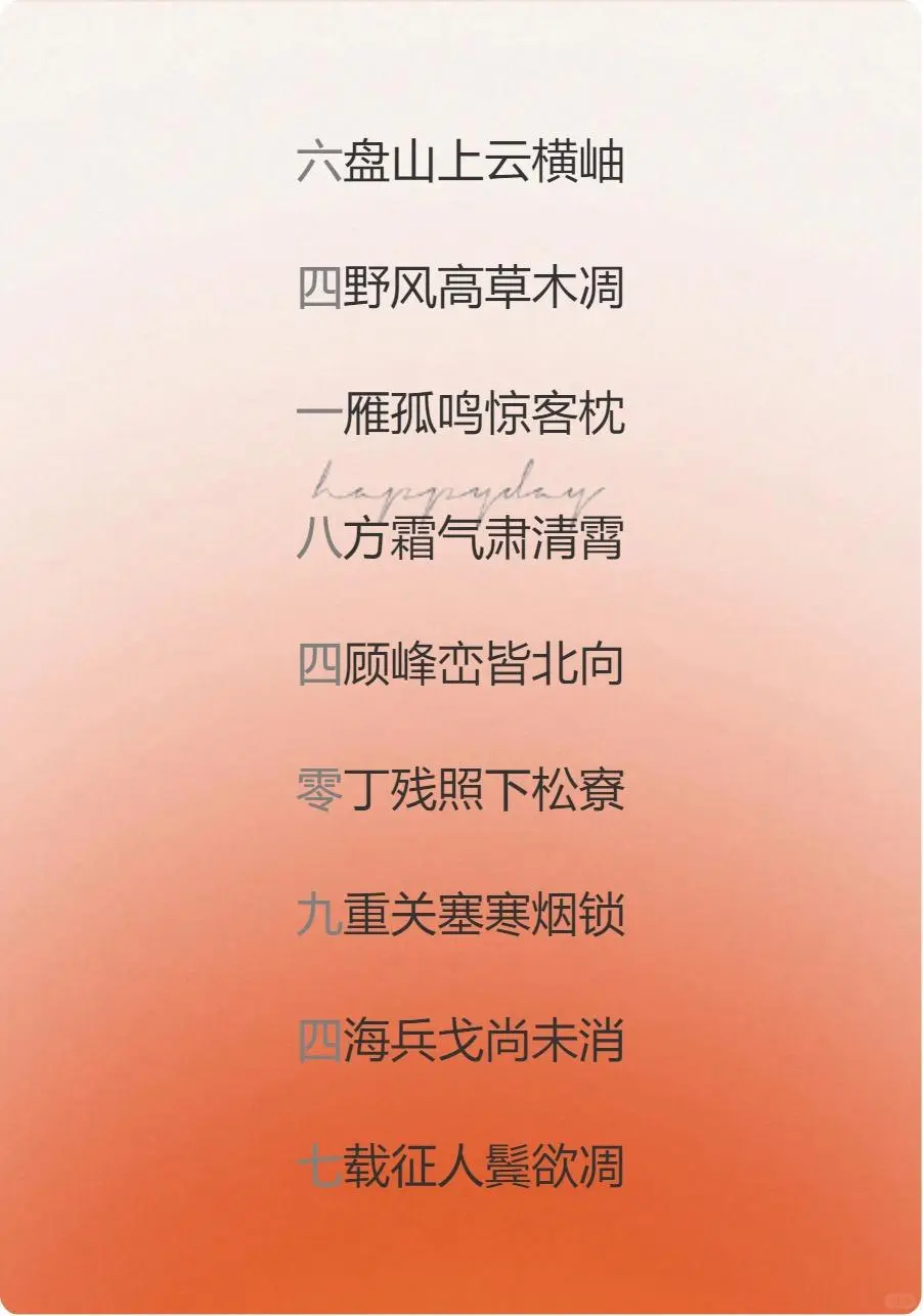 👀兄弟速看！神秘宝藏曝光