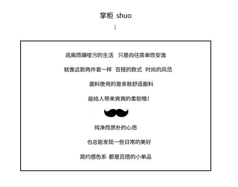 显瘦休闲运动套装女夏季新款学生宽松韩版时