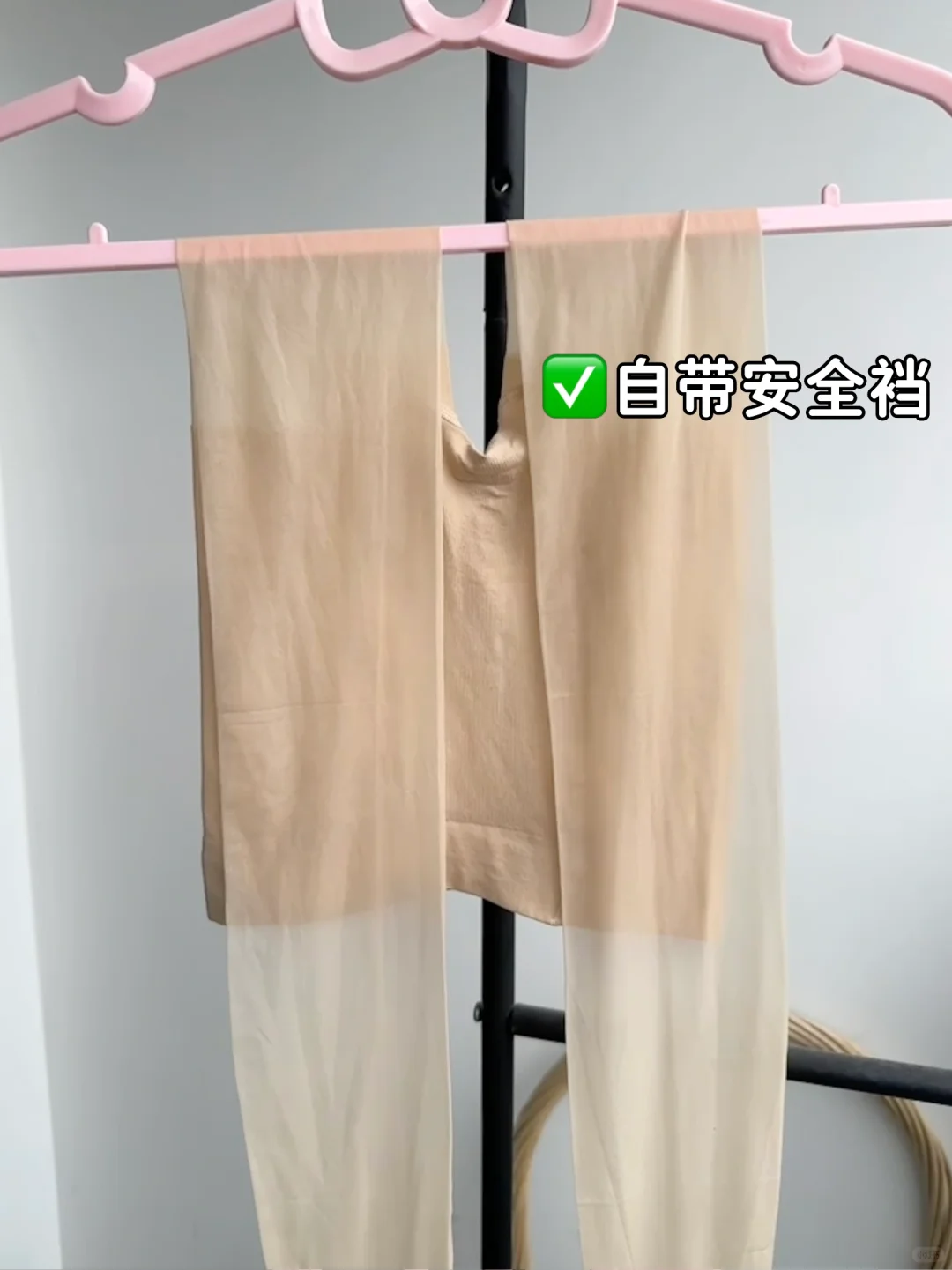 10r➕💰❗️谁懂啊，好清透…一键磨皮‼️
