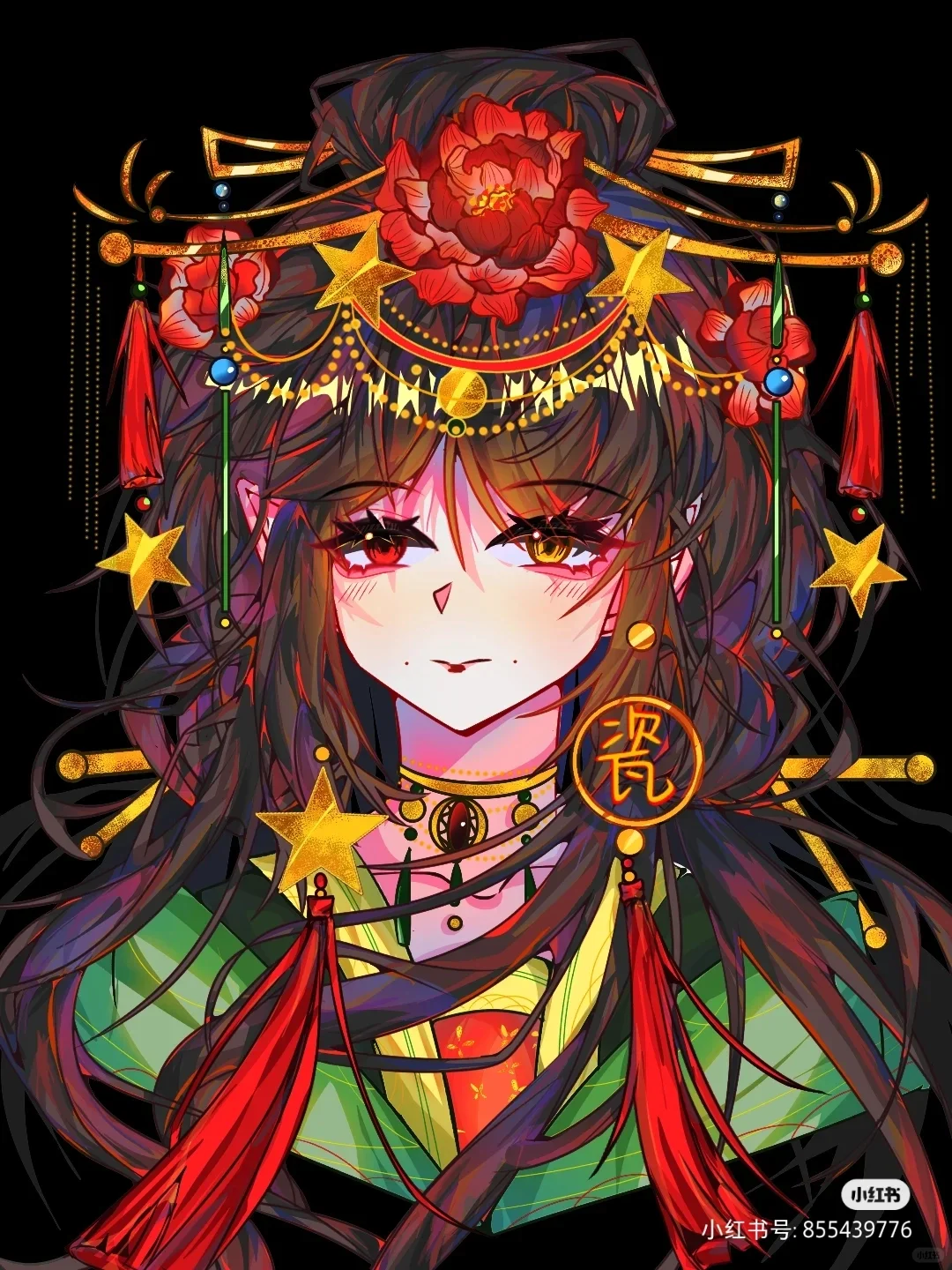 当瓷成为女的（4）