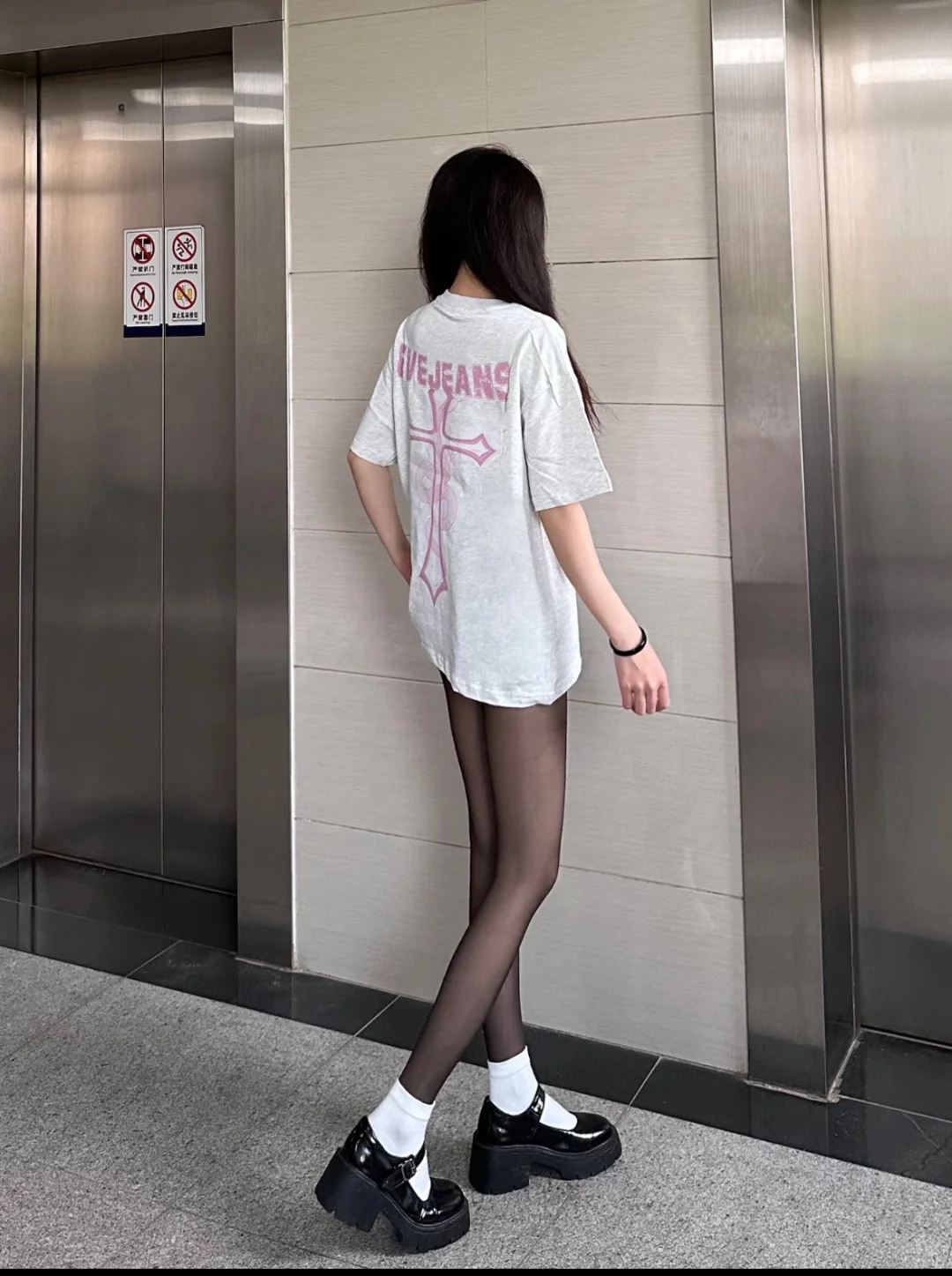 女大的ootd|妥妥的实用主义穿搭