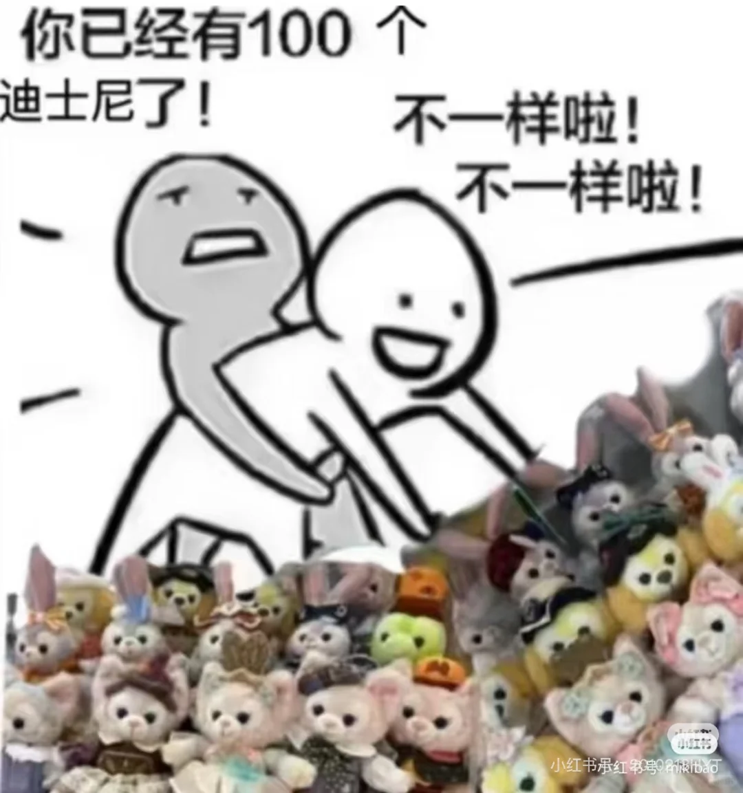 如何抵抗可爱入侵者