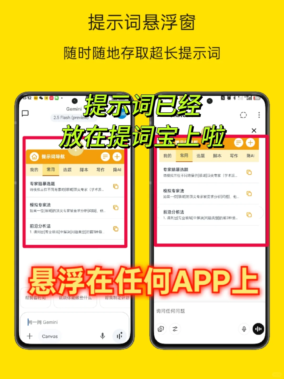 超真实感美女生成提示词，朋友都说好逼真！