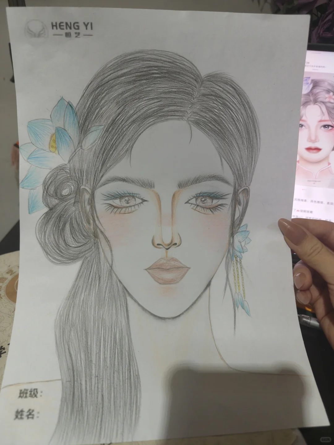 真没想到，学化妆先得学美术。