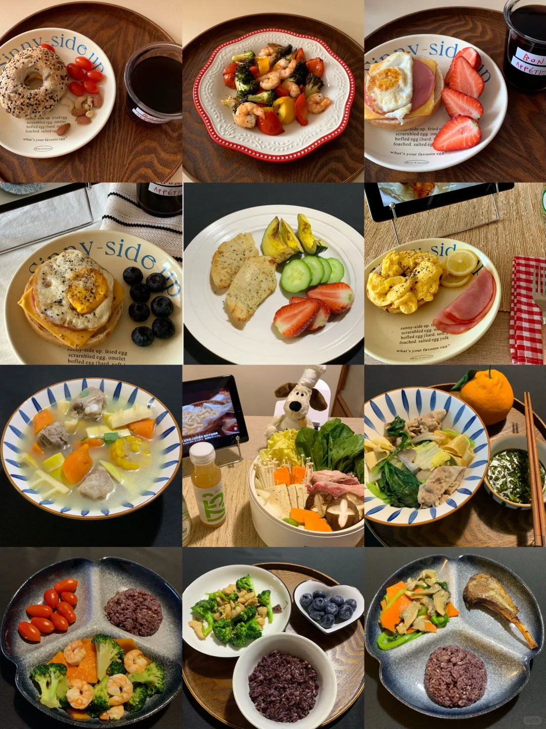 110斤➡️100斤｜小基数月瘦10斤 饮食运动分享
