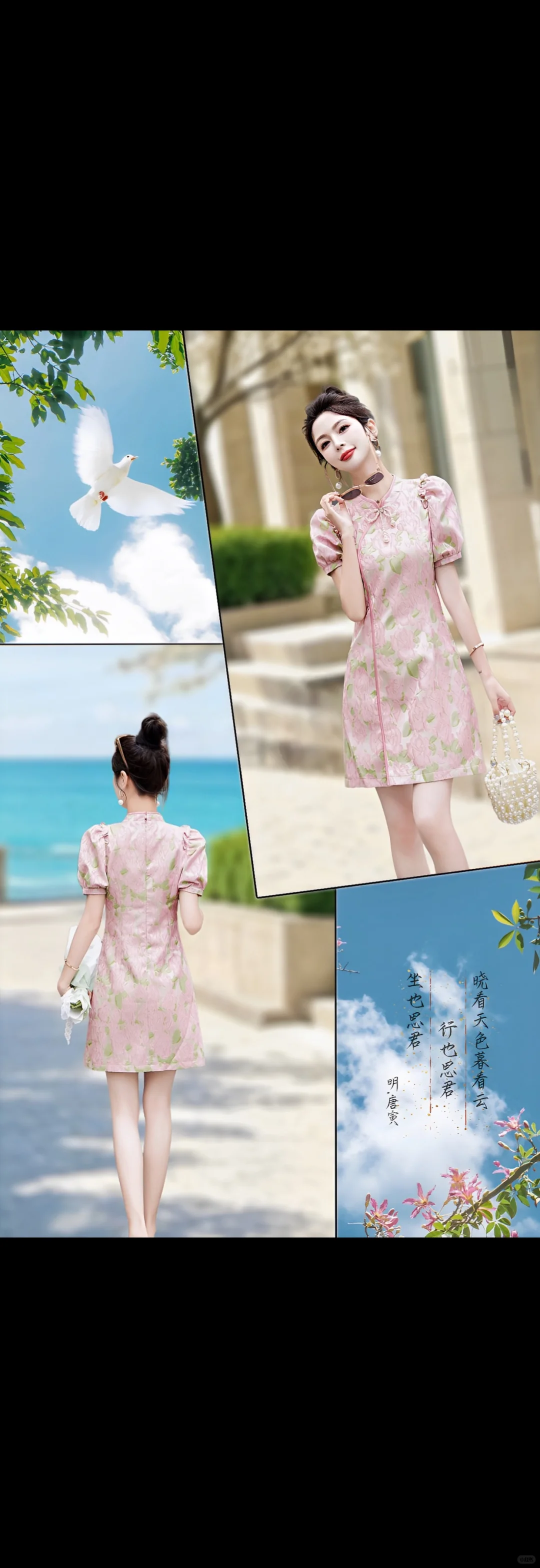 新中式提花旗袍：东方雅韵碰撞现代美翻了