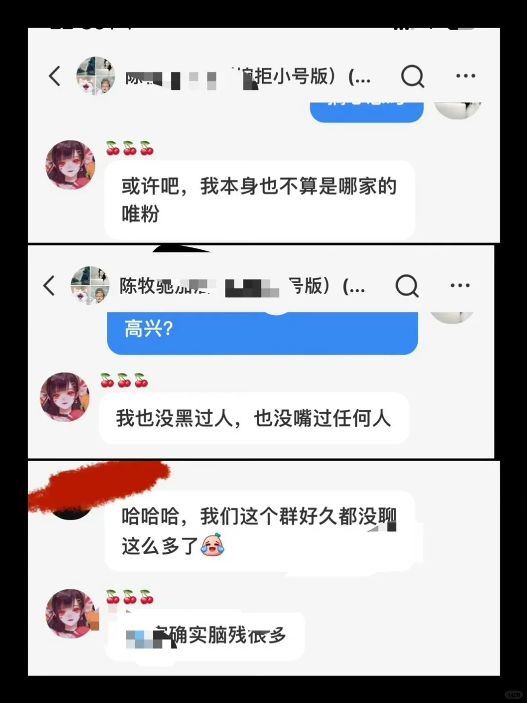 吸铁石🧲看过来！！