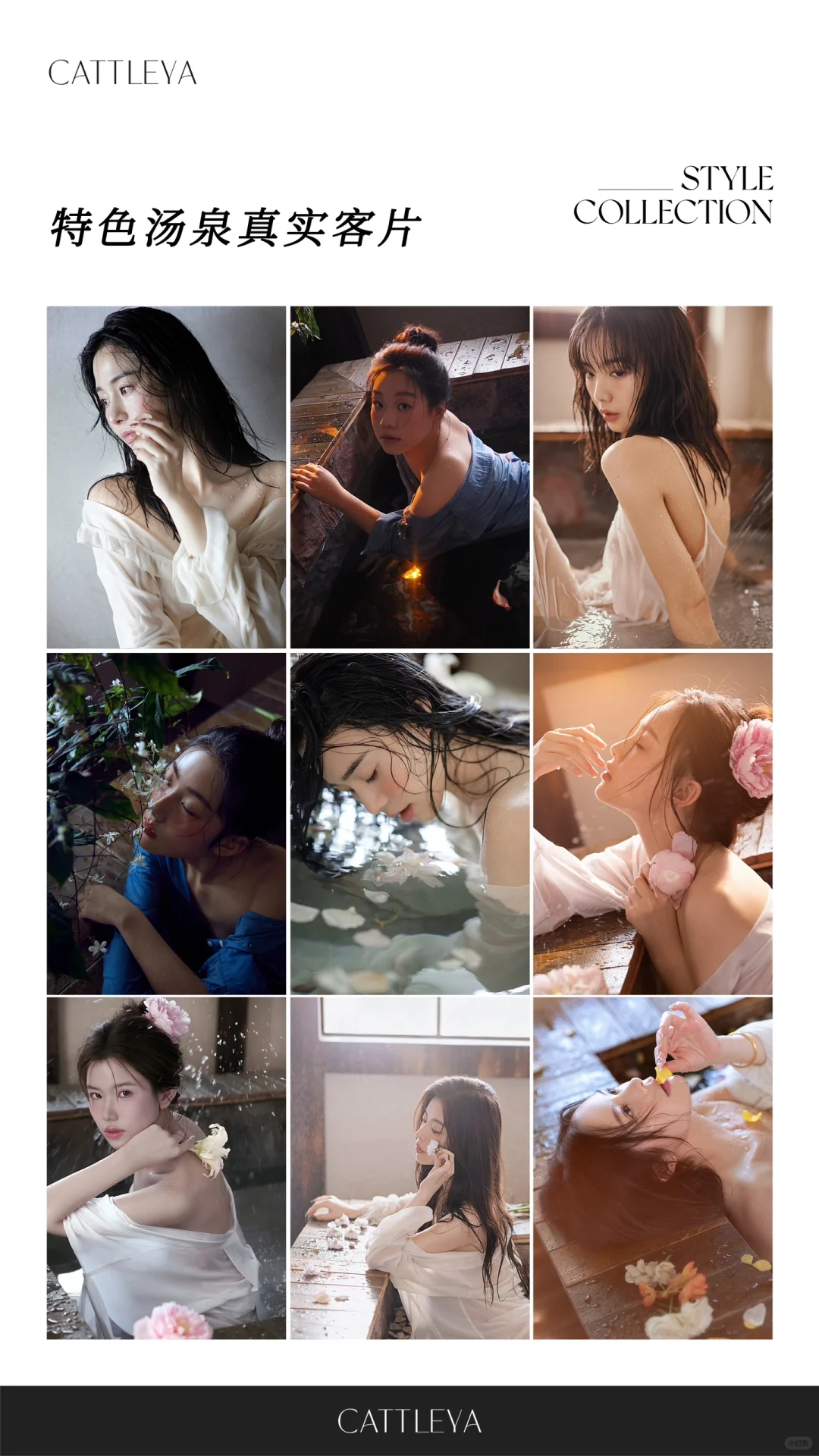 重庆姐妹专属写真｜全女团队写真自然又高级