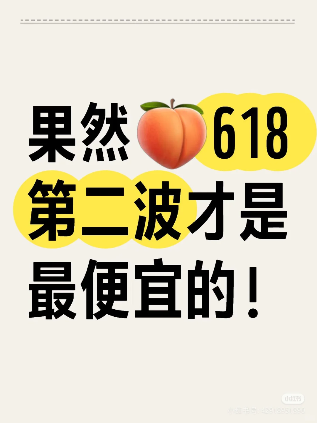 找游泳搭子，女教练，徐汇游泳馆