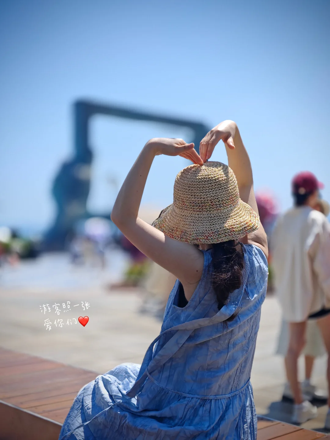 157 46KG｜学穿搭🌈夏日出游穿搭分享