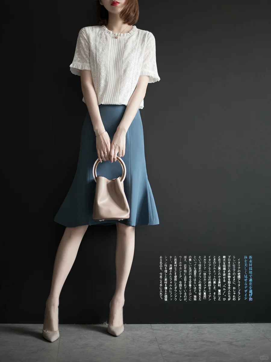 30岁+女人如何穿出精致女人味