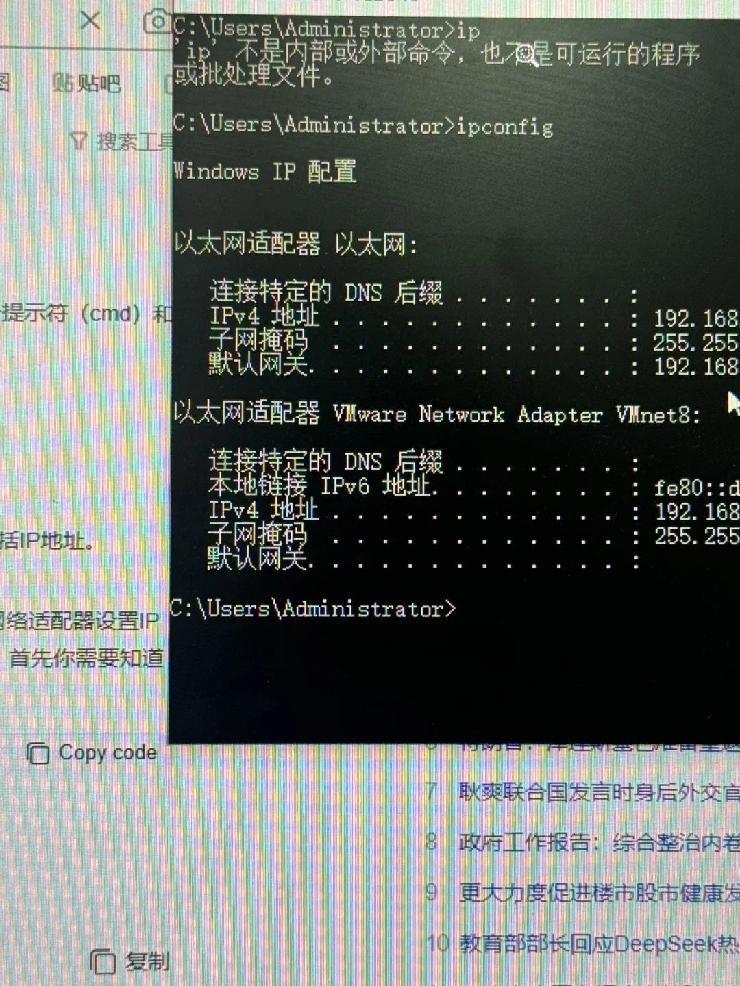 老师这就是我们计科女的日常