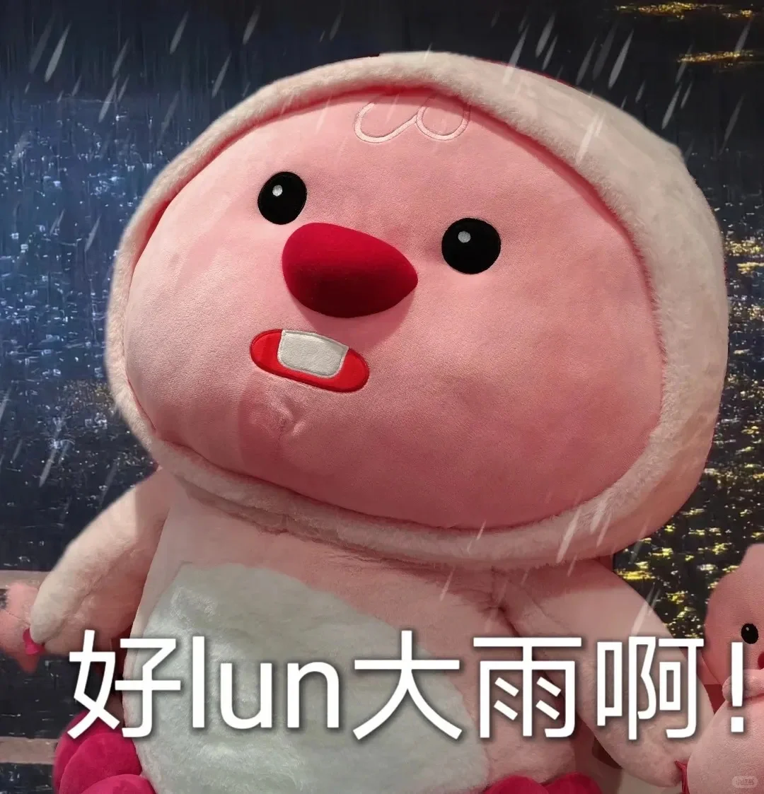 打工人表情包第40弹