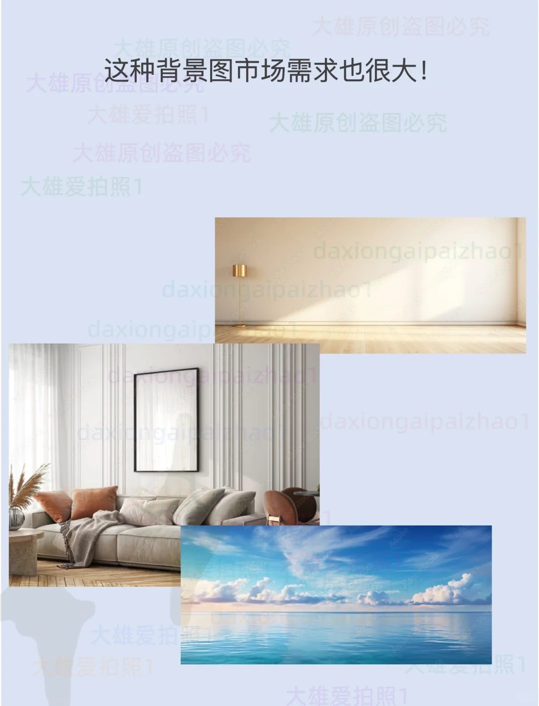 不上班，也可以赚美金的方法！
