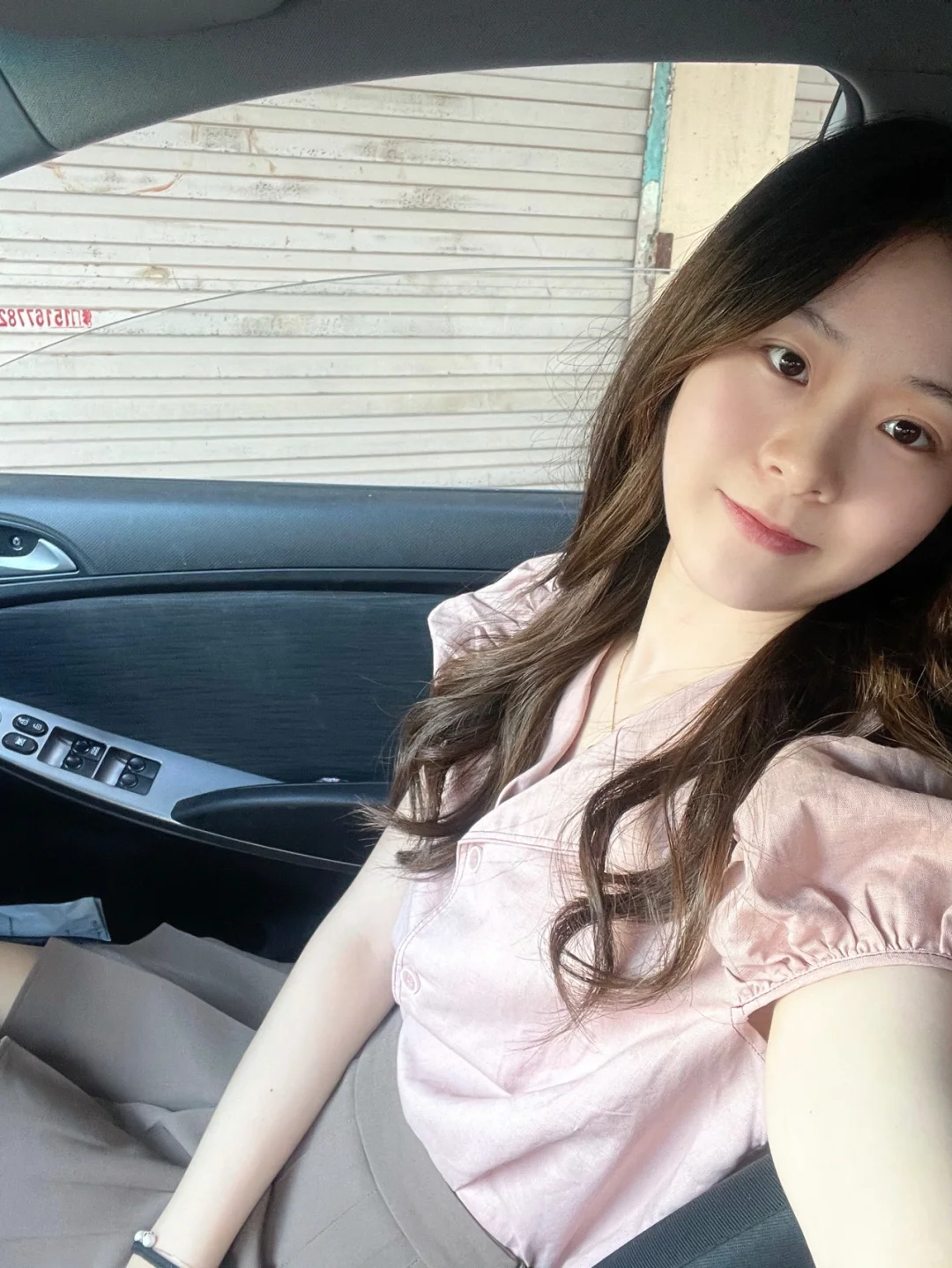 人妻好累