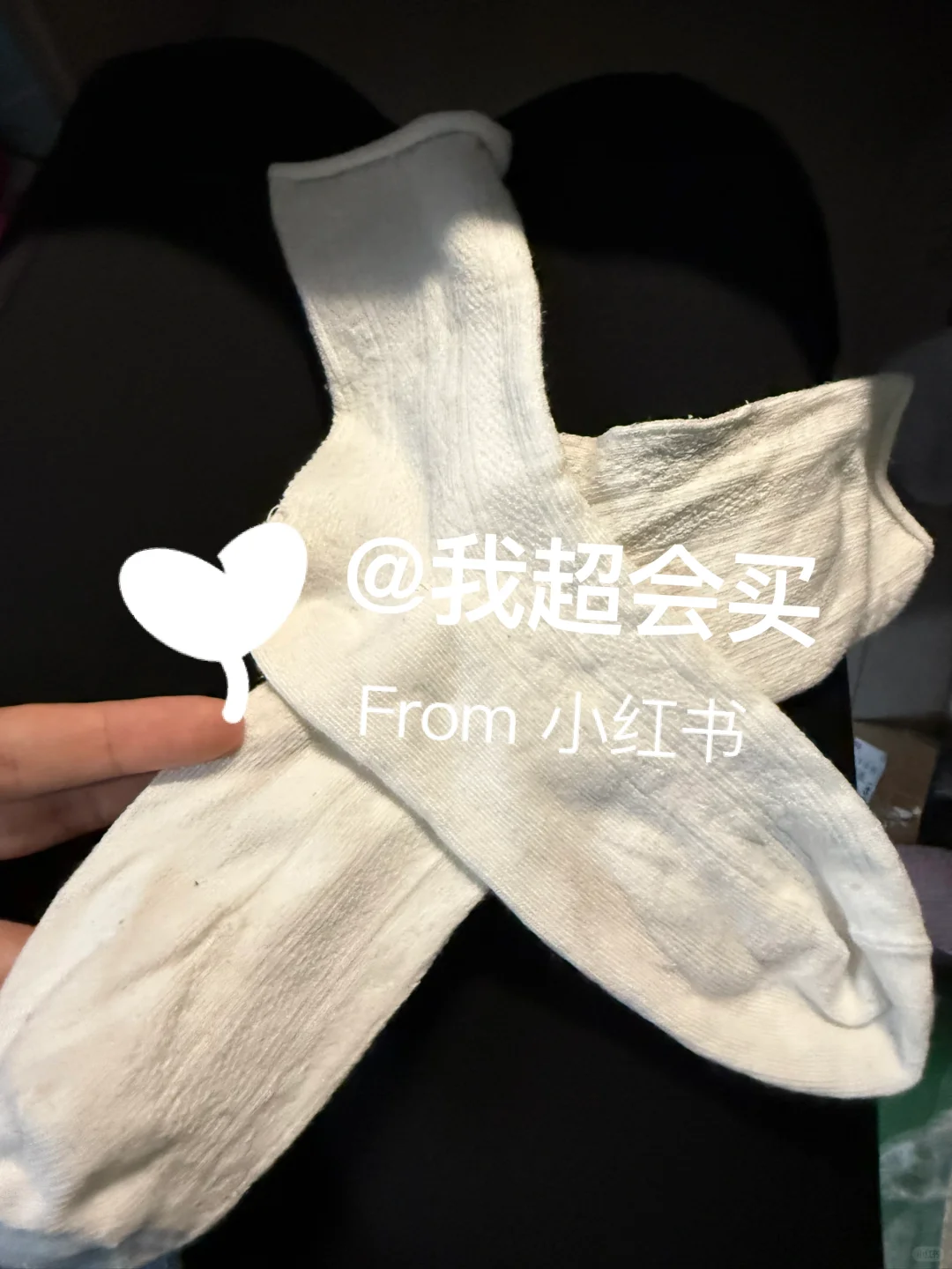 10.9六双的袜子真的挖到宝了！