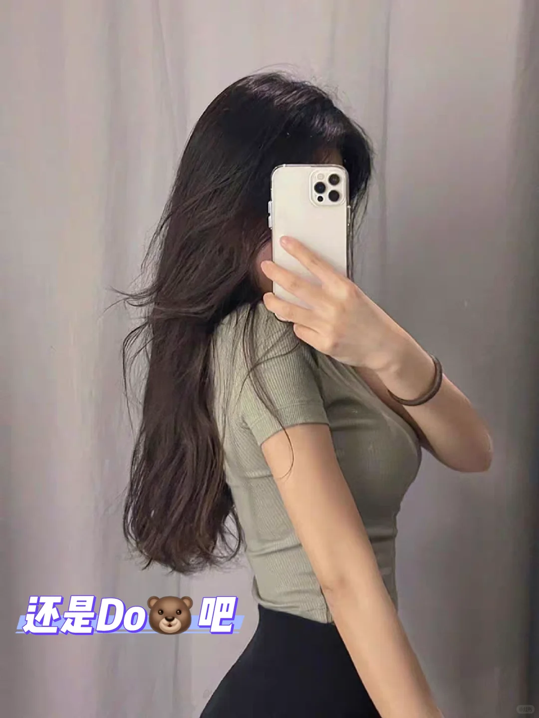 这样不会夸张吧？