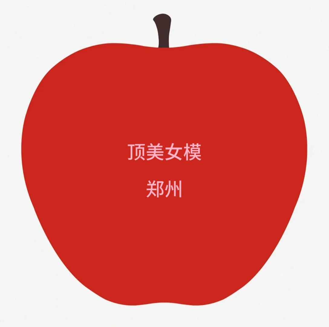 郑州高薪招聘女模