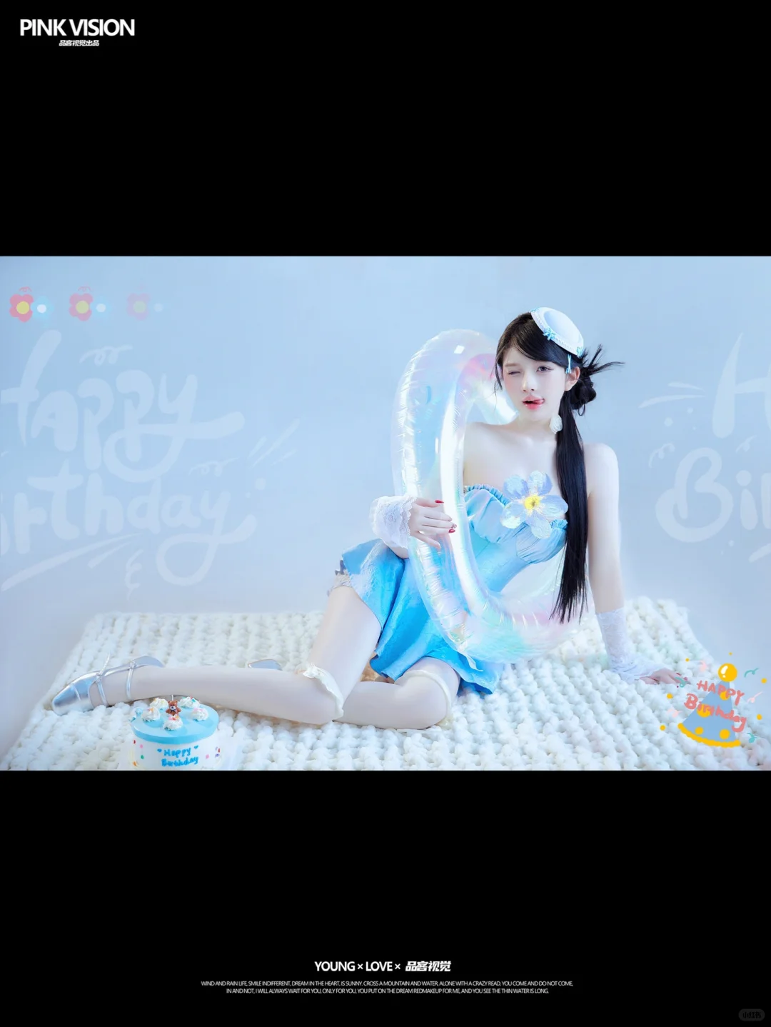 少女写真｜baby蓝纯欲生日照˗ˋˏ𓌉🎂𓇋ˎˊ˗