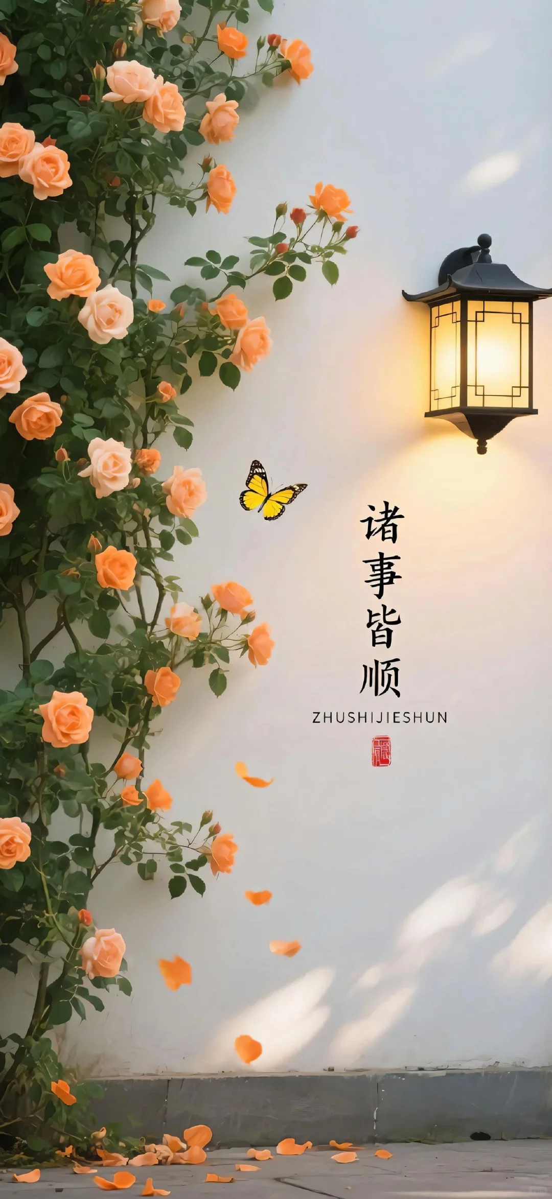 一路繁花壁纸