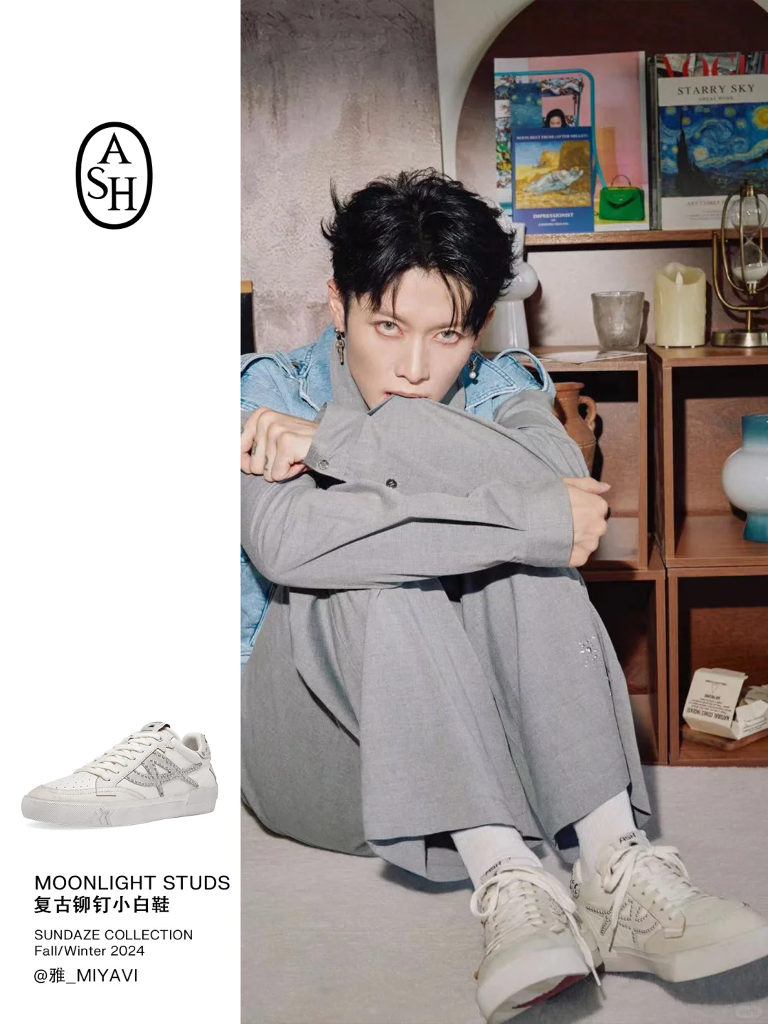 MIYAVI in ASH｜时髦开唱