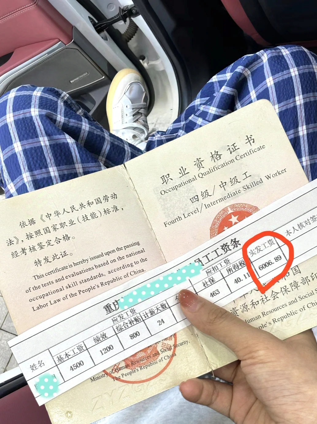 小红薯上说得对，女孩子找工作大胆点!