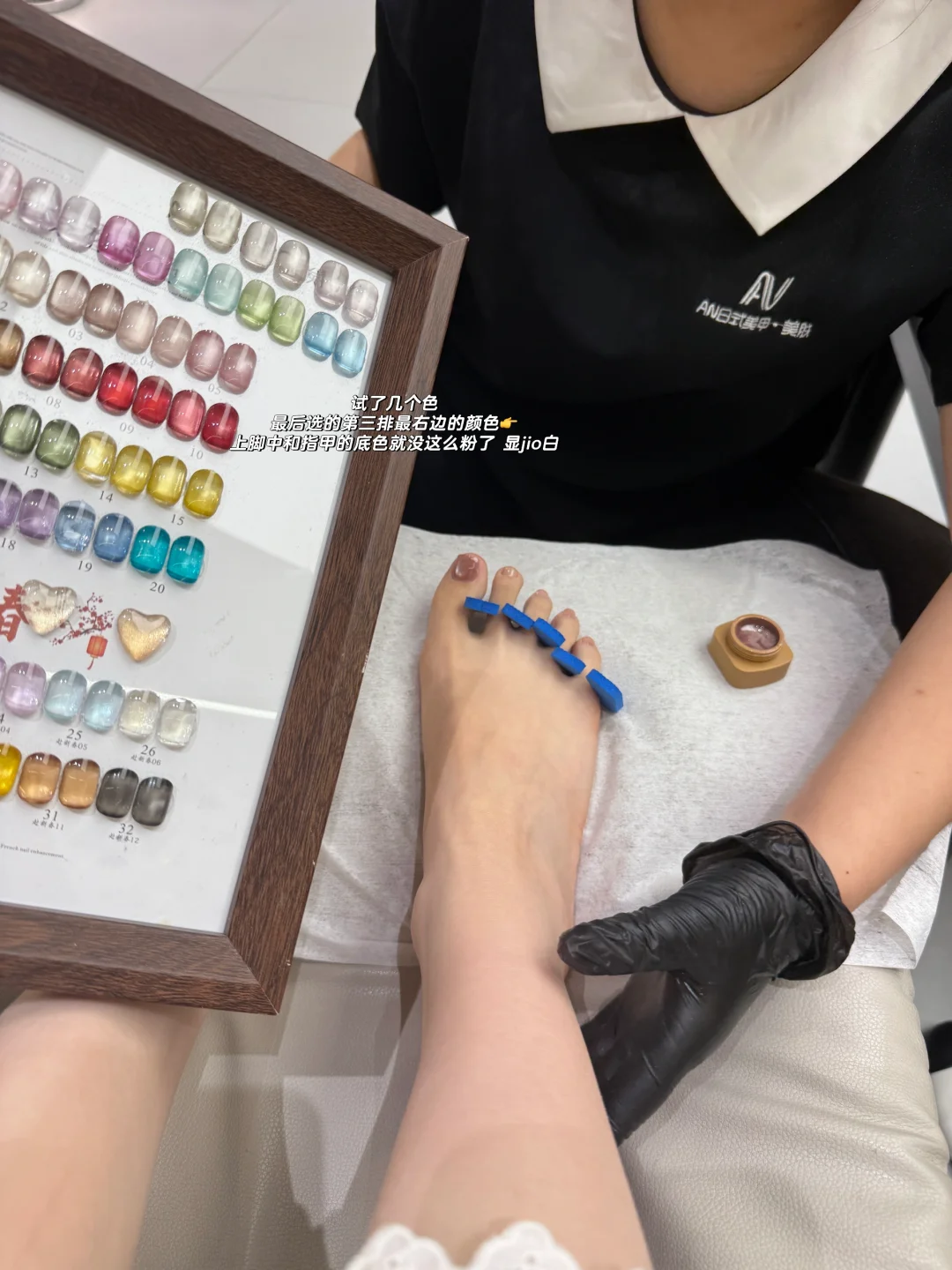 💅是谁还没做猫眼玻璃珠！！速去